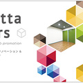 クラスコ、「Renotta Colors」開始　低予算リノベ紹介