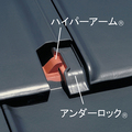 かみ合わせや軽量で震度7に耐える瓦