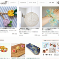 DIYサイト「see-sow」開始　インテリアの作り方を動画で紹介