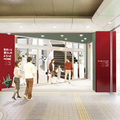 近鉄不動産、駅直結のワンストップ店舗