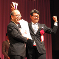 ジョンソンホームズが大賞《グレートカンパニーアワード2015》