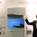 LIXIL、ハイブリッド換気システム「AIR MEISTER」