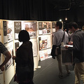 リノベーション住宅推進協議会、EXPOで施工事例の体感を