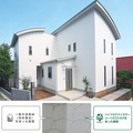 外壁をきれいが長持ちさせるなら「光触媒塗料」