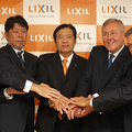 LIXIL、18年売上高2兆円へ　中期経営戦略を発表