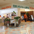 ホームテック、百貨店内に新店舗
