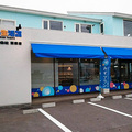 トーリツ、水まわり専門の3号店オープン