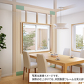 YKK AP、断熱と耐震の性能を持つ窓
