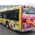 PLUS ONE、三重県に2店目開設