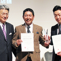 FAST-Reformアワード2015発表、ミタカ工房と桶源住興が大賞