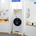 テクノテック、東京ショールームをリニューアル