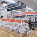ビバホーム、愛知最大の旗艦店
