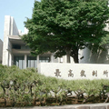 住宅訴訟は年間1000件超、説明不足で高額慰謝料要求も