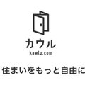 ハウスマート、仲介無料の売買サイト開始