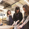 大都、DIYを学べる店舗3月オープン