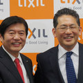 LIXIL新社長、瀬戸欣哉氏の経営手腕は？