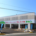 デグチホームズ、中古再販・仲介の大型店をオープン