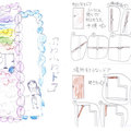 阿部興業、「創業70周年記念ドア家具デザインコンテスト」開催