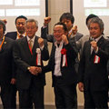 「イクボスリフォ―ム企業同盟」設立　OKUTA、山商など13社参加
