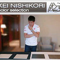 LIXIL、錦織圭「Keiカラーセレクション」キャンペーン