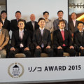 「リノコAWARD2015」、最優秀賞にファーストリフォーム