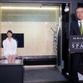 LIXIL、システムバス「スパージュ」が進化