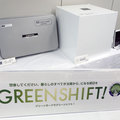 エネルギー自由化に商機、生活者の「省エネ」意識高まる