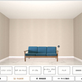 建築商売、オンライン上でシミュレーション「リノベプライム」開始