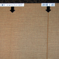 東リ、新工法・商品を発表