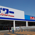 コメリ、リフォーム拠点数全国最大の464店舗
