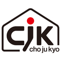 ハウスメーカーの部材の共通化進む