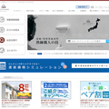 塗装売上ネットで6億円、ペイントホームズ