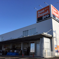 建デポ、160店舗・売上1000億円計画