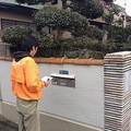 日本中央住販、職人が無料の営繕サービス