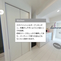 エージェンテック、360度パノラマ画像の新サービス