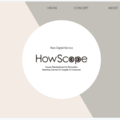 amidus、リフォームサイト「HowScope」開始