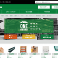 ONE ORDER、「建材のネット販売」好調