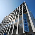 三好不動産、メンテのプロが「空き家管理」