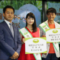地盤ネット総合研究所、「地盤安心PR大使」登場