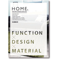 スミノエ、ラグ最新カタログ「HOME」発売