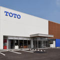 TOTO、「徳島ショールーム」移転開業