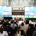 リフォーム関係者が1万人来場、業界最大イベント 出展募集を開始
