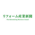 国交省、中古住宅のエコ改修に65万円補助