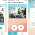 GA technologies、人工知能搭載のスマホアプリで最適なリノベ提案