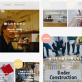 amidus、リフォームを学ぶ新サイト「HowScope」開設