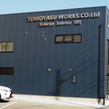 友安製作所、大阪本社横に新ショールーム