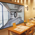 MUJI HOUSE、無印良品が考えるマンション改修の新定番