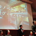 リノベーション住宅推進協議会、「リノベオブザイヤー2016」発表