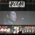 建設職人甲子園決勝大会、外壁塗装業の「絆」が優勝