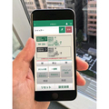 文化シヤッター、電動窓シャッターに新機能